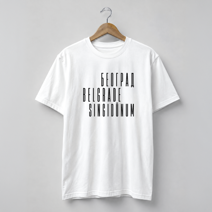 Unisex majica Singidunum (Beograd)